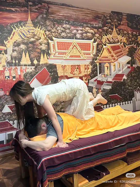 asian outcall massage